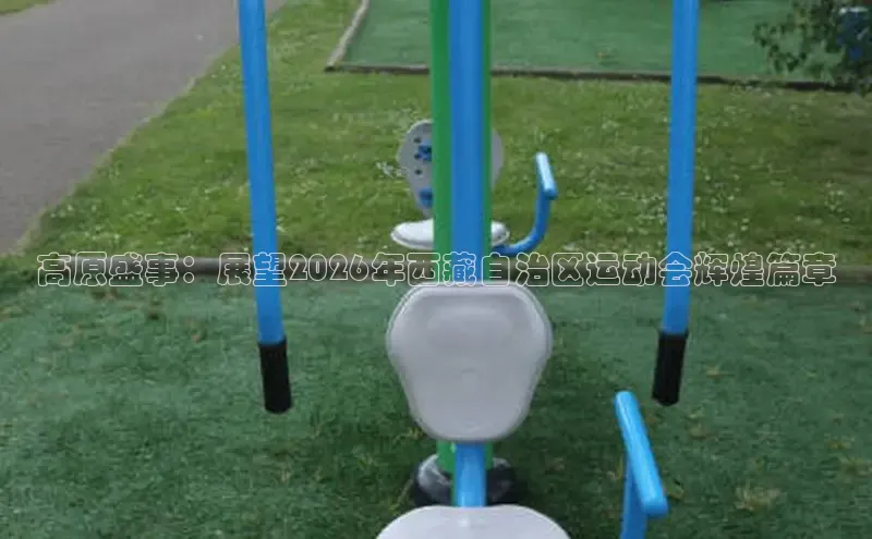 赏金国际链接