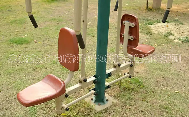 赏金国际